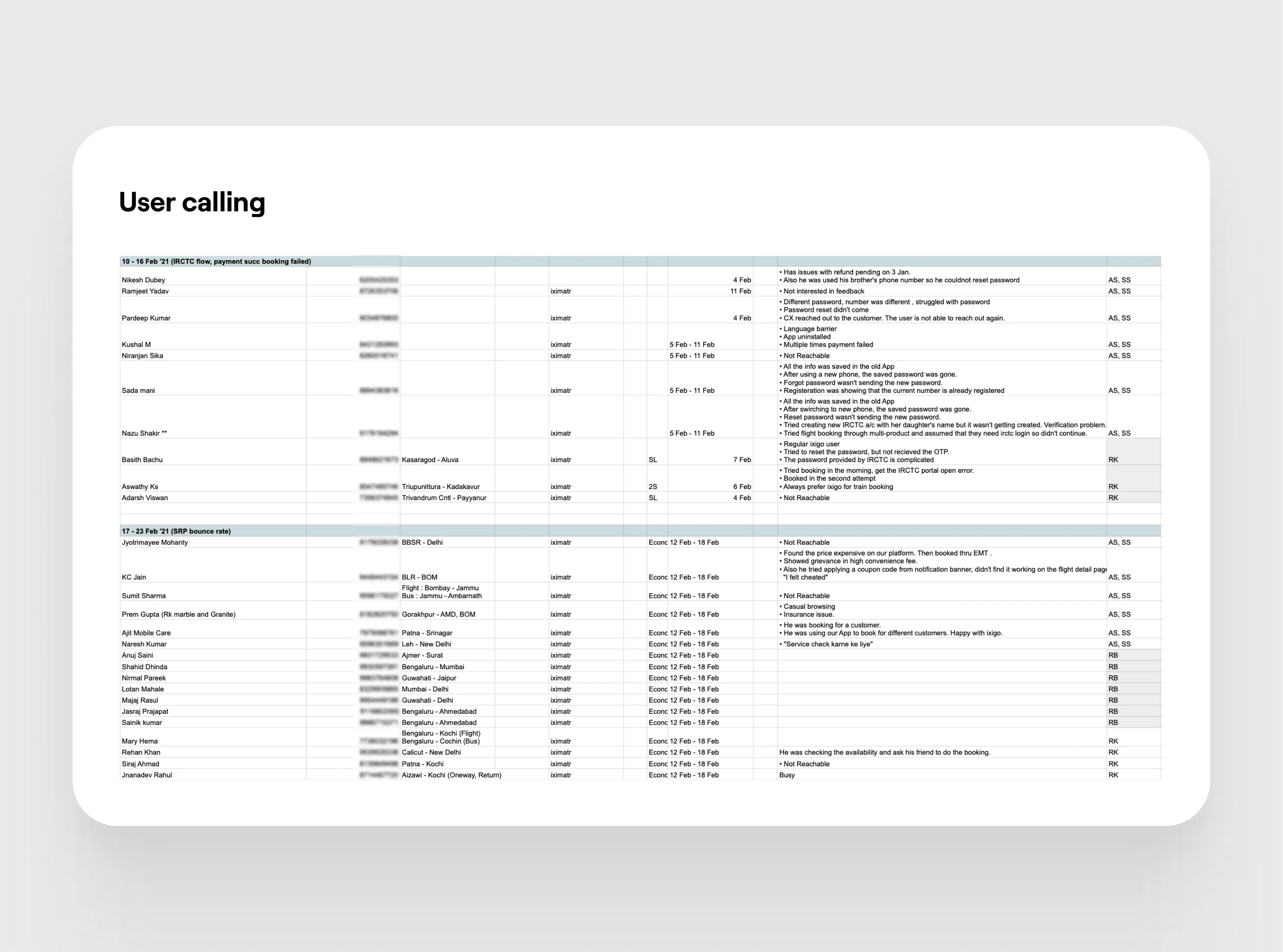 User research call